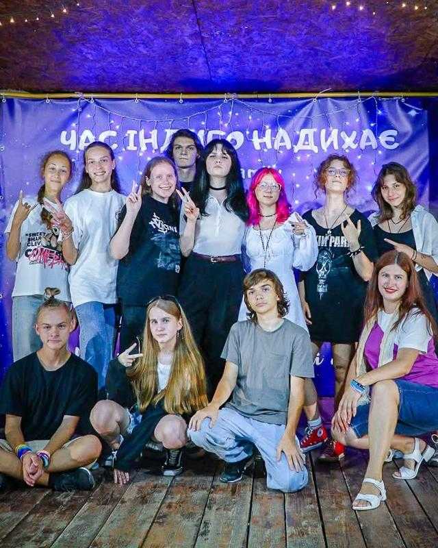Код Магії